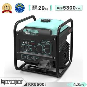 発電機 インバーター発電機 発電機用 並列運転接続キット 接続ボックス