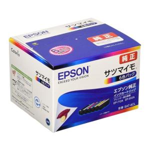 エプソン（EPSON） 純正インクカートリッジ SAT-6CL サツマイモ 6色