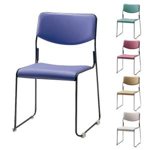 代引不可』 アイリスチトセ ミーティングチェア スタッキングチェア