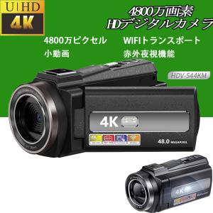 Panasonic（パナソニック） ビデオカメラ Panasonic HC-W570M ブラック