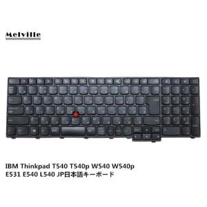 ThinkPad L 純正 新品 Lenovo W540 L570等用 日本語キーボード 04Y2457