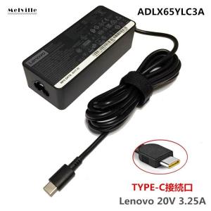 ☆ 新品 Lenovo ThinkBook 14 G3 ACL Type-C 電源 ACアダプター 充電器