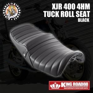 ヤマハ XJR400 前期 4HM KingRoad88 タックロールシート ブラウン
