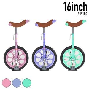 公社)日本一輪車協会認定品 小学校愛用モデル 一輪車 子供用 競技用 18