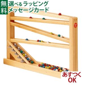 ベック社 シロフォン付玉の塔 クーゲルバーン BE20009 木のおもちゃ