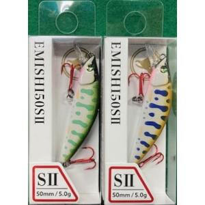 イトウクラフト 蝦夷 エミシ 50S : TIPSヤフーショッピング店 - 通販