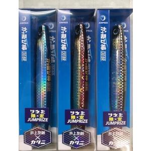 シマノ（SHIMANO） （パーツ） 18 ネッサ リミテッド S104MH ♯1番 120