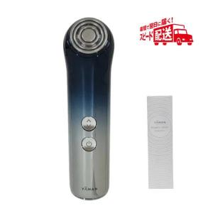 YA‐MAN（ヤーマン） エイジングケア ラジオ波 LED EMS ブルーム ダブル
