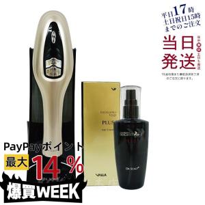 HairRepro アデランス ハイブリット美容デンキブラシ DoRAISE