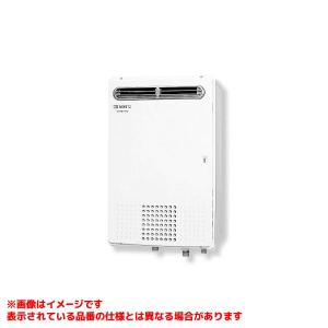 ノーリツ（NORITZ） 【GQ-3210WZ-3】 《KJK》 業務用ガス給湯器 給湯