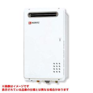 ノーリツ（NORITZ） 【GQ-3210WZ-3】 《KJK》 業務用ガス給湯器 給湯