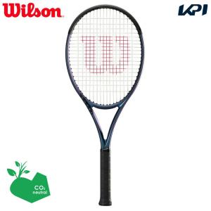 YONEX（ヨネックス） 硬式テニスラケット VCORE PRO 100 ブイコアプロ