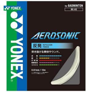 YONEX（ヨネックス） バドミントンガット・ストリング AEROBITE エアロ