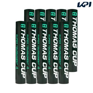 YONEX（ヨネックス） 「新デザイン」YONEX 「i-NEXTAGE 90DUEL アイ