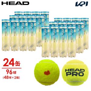 HEAD（ヘッド） HEAD PRO 571614 硬式テニス プレッシャーボール 4球
