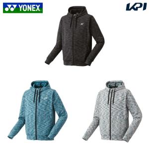 YONEX（ヨネックス） 【送料無料】ウインドブレーカー 上下セット ユニ