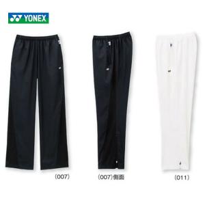 YONEX（ヨネックス） 『即日出荷』ヨネックス テニスウェア レディース