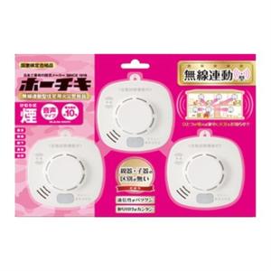 Panasonic（パナソニック） 住宅用火災警報器（煙式）子機 SHK74202P