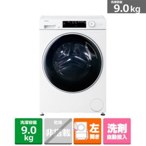 Haier JW-TD90SA-W ドラム式洗濯機 9kg ホワイト JWTD90SAW : キムラヤ