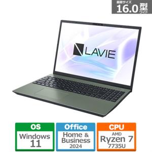 LaVie 新品 NEC LAVIE N16 N1655/JKL PC-N1655JKL 16インチ Core i5