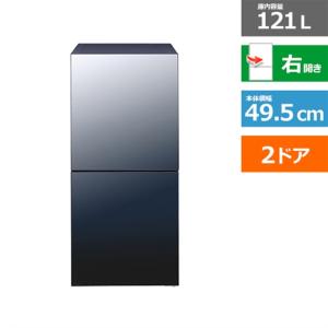 ツインバード（TWINBIRD） 2ドア冷凍冷蔵庫 KHR-FJ15W : ケーズデンキ