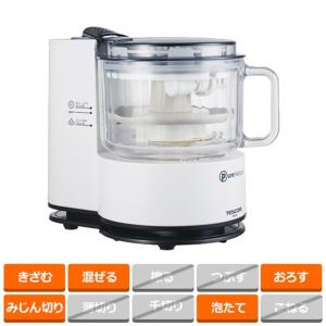 フードプロセッサー 大根おろし パナソニック MK-K48P 上位モデル プロ