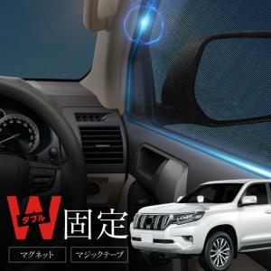 トヨタ純正 TOYOTAロゴ フロント サンシェード フロントガラス 収納袋