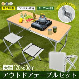 Coleman（コールマン） 2000026750 ナチュラルモザイクリビング