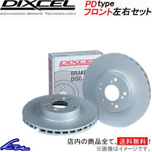 ディクセル SD ブレーキローター BRZ ZC6 13/08〜15/12 ts (Brembo