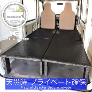 スズキ エブリィバン DA17V エブリィワゴン DA17W ウインドーバグ