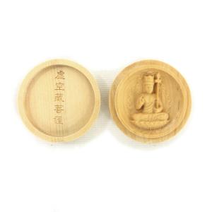 仏像 道元禅師 座像 総高30cm 桧木彩色 : 栗田こだわり仏像専門店