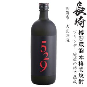 いいちこ25度 [送料無料]本格麦焼酎 いいちこ25度1800mlパック2ケース