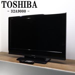 Panasonic（パナソニック） 新生活応援 中古 液晶テレビ 一人暮らし