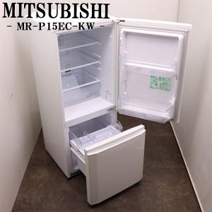 TOSHIBA（東芝） 新生活応援 中古 冷蔵庫 一人暮らし 153L ボトム