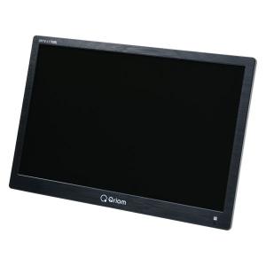 キュリオム 山善 ポータブル テレビ 14インチ 小型テレビ 3WAY電源