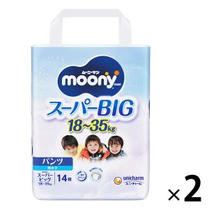 エリエール グーン スーパーBIG パンツタイプ 14x6パック（84枚） GOO