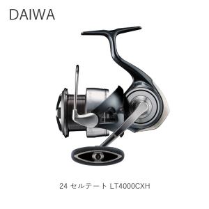 DAIWA（ダイワ） レガリス 23 LT 4000 CXH スピニングリール : H43