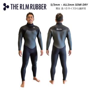 MObby's（モビーズ） MOBBY'S ウィンドドライ ソックスタイプ 小用