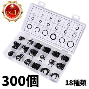 アストロプロダクツ（ASTROPRODUCTS） Oリング 9.0×2.0mm : アストロ