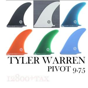 TRUE AMES FIN 「Greenough 4A」VOLAN 10.0