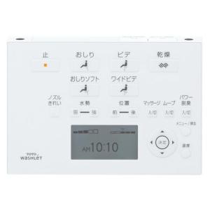 TOTO TCM1162-3N ウォシュレットリモコン 12アプリコットF1,F1A用