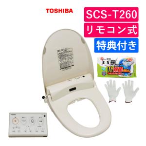 TOSHIBA（東芝） （ SCS-T160S の先代モデル）温水洗浄便座 SCS-T160