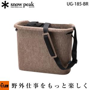 snow peak（スノーピーク） 「3月1日はP5倍」スノーピーク タクバコ