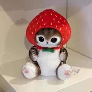 mofusand ぽてたまぬいぐるみ ぷりんにゃん 猫 ぬいぐるみ モフサンド