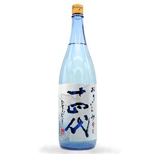 十四代 【2025年12月】 角新 本丸 秘伝玉返し 1800ml （新本丸） : 酒