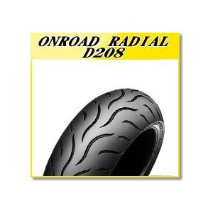 DUNLOP（ダンロップ） D208SM (140/70R17) 66H TL リア (269989