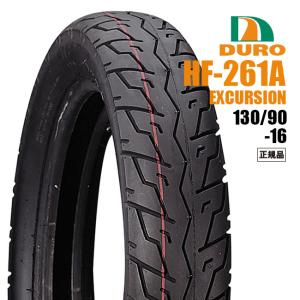 DUNLOP（ダンロップ） D404F (130/90-16) 67H TL フロント (236909