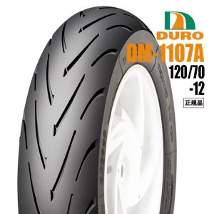 DUNLOP（ダンロップ） [前後セット] 新品 TT93GP 120/70-12 130/70-12