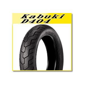 DUNLOP（ダンロップ） D404F (130/90-16) 67H TL フロント (236909