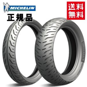 DUNLOP（ダンロップ） ランスクート D307 90/90-14 100/90-14 前後